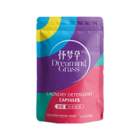 怀梦草 香水型洗衣凝珠320g(40颗)深层清洁持久留香酵素浓缩洗衣液舒适家庭装