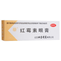 双吉 红霉素眼膏 0.5% 2.5g 沙眼 结膜炎 眼睑缘炎 眼外部感染