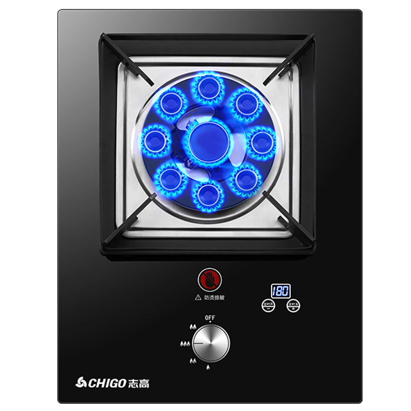 志高(CHIGO)煤气灶单灶家用液化气嵌入式台式天然气燃气炉节能炉具 顶配玻璃聚能九腔定时 天然气