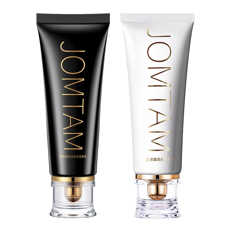 [2瓶装]玖美堂氨基酸洁面乳烟酰胺洗面奶控油清爽深层清洁收缩毛孔保湿日夜搭配洁面男女100ml