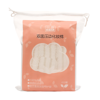 [4包装]3层加厚 双面双效化妆棉100片轻柔舒适不起球不跑棉卸妆棉