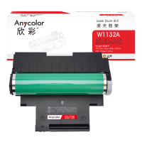欣彩W1132A鼓架AR-W1132A带芯片132A硒鼓适用惠普150a 150nw MFP 178nw 179fnw