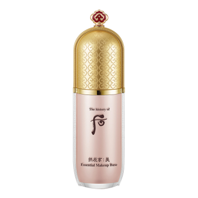 WHOO 后 拱辰享 美玉琼精华隔离霜 绿色 40ml 防晒/隔离 亮肤 修容 隐形毛孔