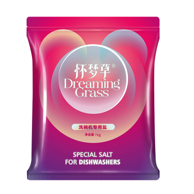 怀梦草 1kg*2袋 洗碗粉洗碗机清洗剂专用洗涤剂块光亮碗碟漂洗盐西门子