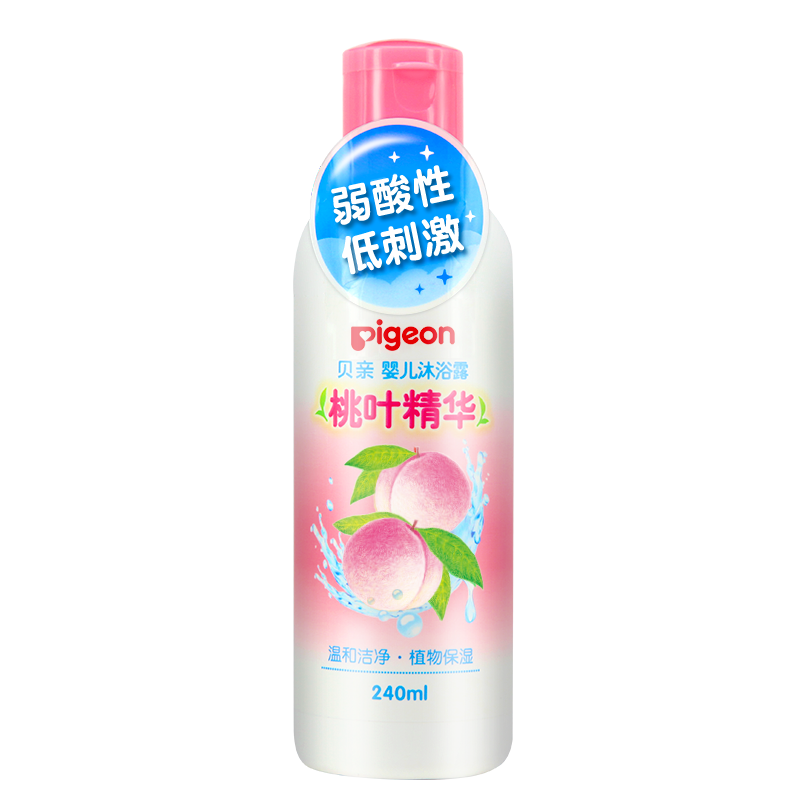 贝亲桃叶精华婴儿洗发沐浴二合一泡沫型500ml IA209+澳洲爱迪妈咪 麦卢卡蜂蜜舒缓修护膏 20g
