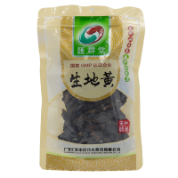 汇群堂 生地黄 200g/包 清热凉血 养阴生津