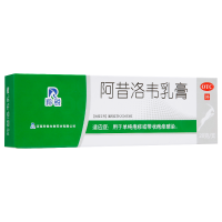 羚锐 阿昔洛韦乳膏 20g 用于单纯疱疹或带状疱疹感染