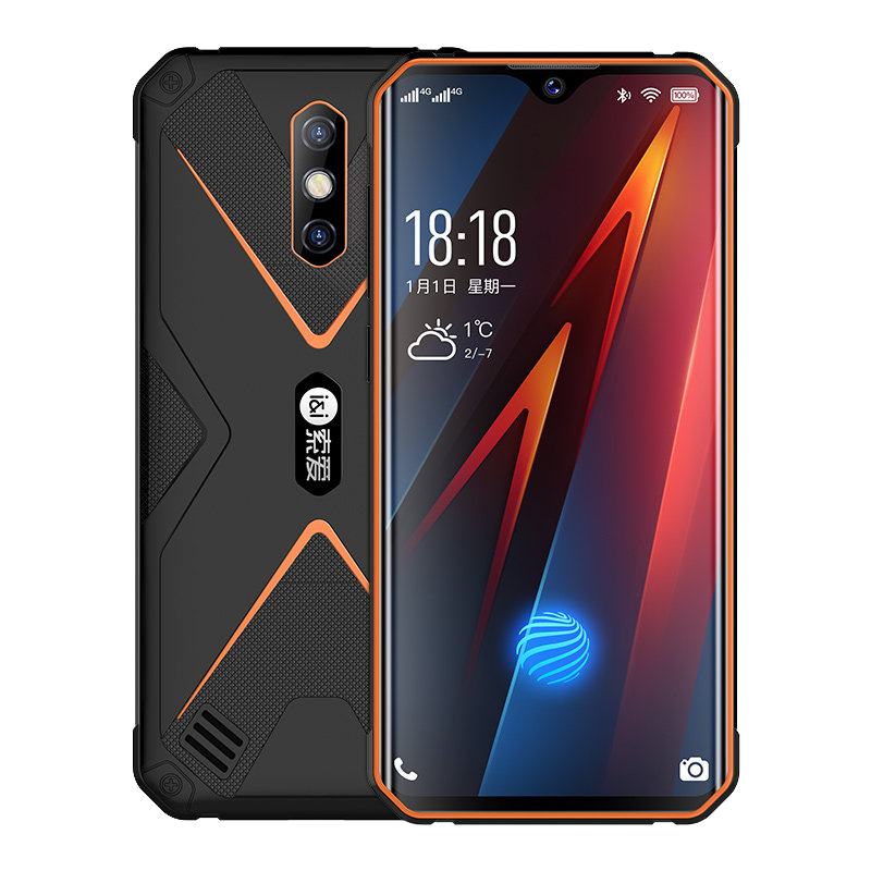 索爱(soaiy)p90智能手机军工三防全网通4G黑色8GB+128GB学生价游戏老人机正品老年机