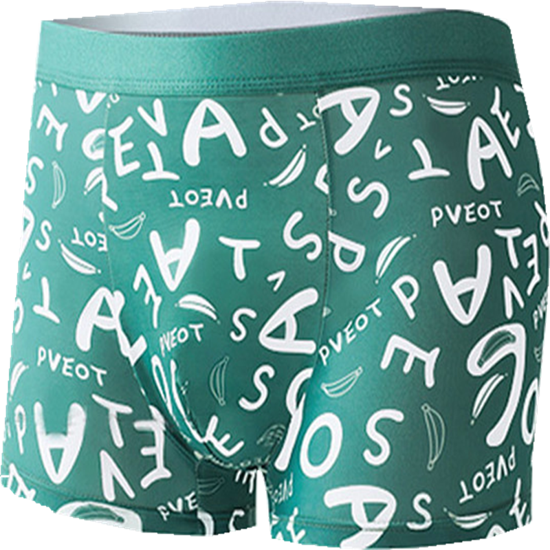 4条男士内裤男冰丝无感纯棉裆四角裤个性印花运动透气平角裤批发