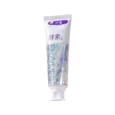 雪弥 蜂毒焱清护龈牙膏 清新口气100g*2支蜜柚牙膏 呵护牙龈水蜜桃牙膏水果口味