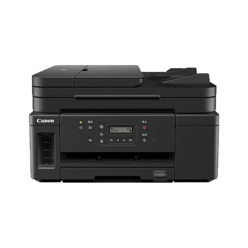 佳能(Canon) GM4080 A4黑白喷墨商用打印机 大容量可加墨 自动双面打印