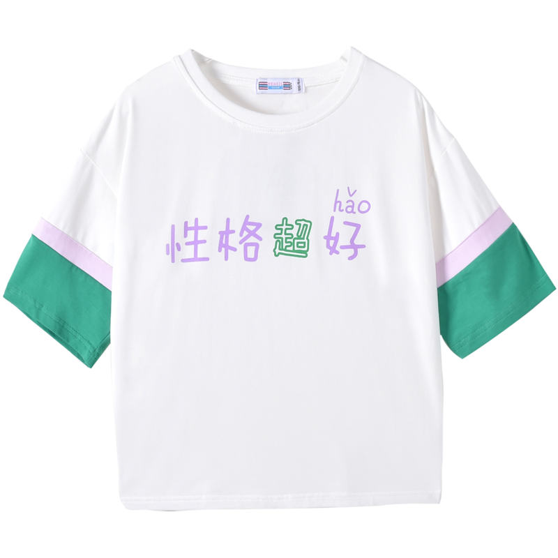 [8折价:39.2元]铅笔俱乐部童装2022夏装女童T恤中大童拼接短袖儿童洋气上衣