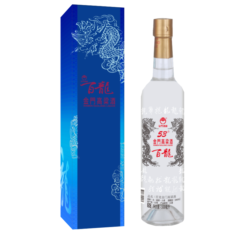 金门高粱酒 百龙 53度500Ml 清香型白酒 原瓶原装