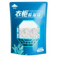 山山 衣柜除湿袋可立式抽湿吸湿防霉干燥剂防潮剂衣柜储物柜书柜可用200g*6袋