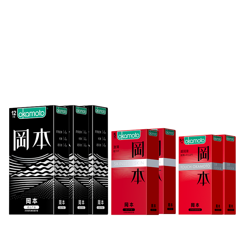 冈本避孕套[001冰感透薄]35片装男用女用安全套计生成人用品原装进口okamo