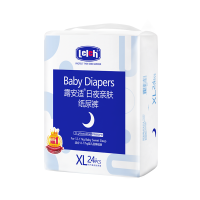 露安适/lelch夜用亲肤纸尿裤XL码24片装男女宝宝学步裤超薄透气初生婴儿秋冬纸尿裤12kg-17kg