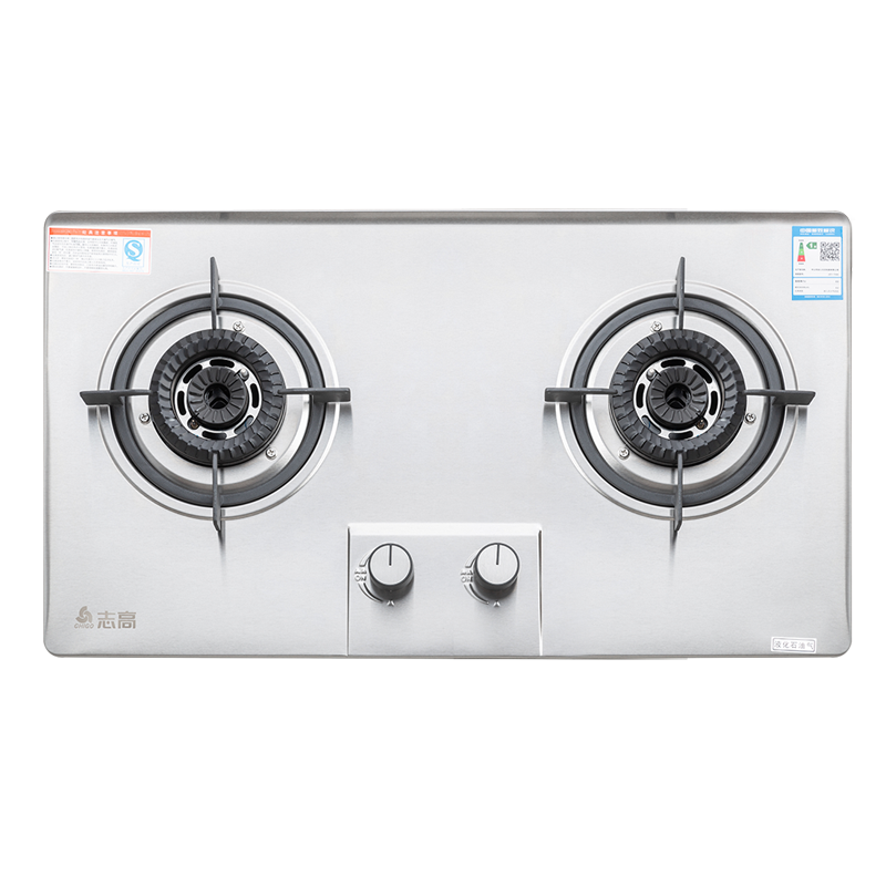 志高家用不锈钢面板灶具F206台嵌两用节能猛火双灶煤气灶(液化气)