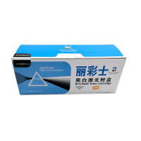 丽彩士 硒鼓 适用于HP P138/136/108 110A/W1110A(含芯片)