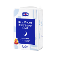 露安适/lelch夜用亲肤纸尿裤L码28片装男女宝宝学步裤超薄透气初生婴儿秋冬纸尿裤9kg-14kg