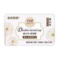 红贝缇蒲公英抑菌皂200g