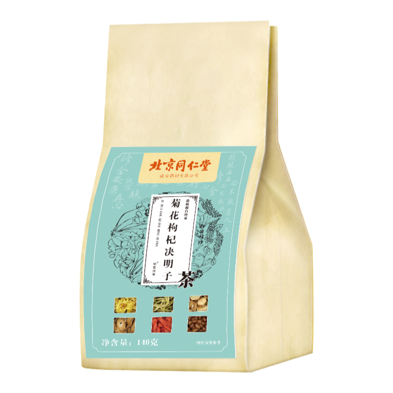 [买1发5同款]北京同仁堂菊花决明子牛蒡枸杞茶叶茶养生茶包花茶组合正品140g*5