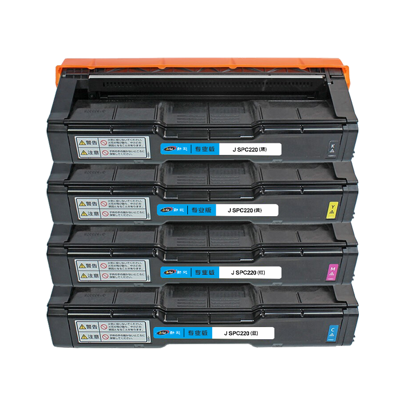 劲彩 J SPC220 硒鼓 适用 理光 AficioSPC200n/C220N/C220S/C221SF 专业版