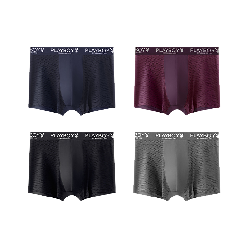 花花公子内裤男士平角冰丝网眼透气舒适亲肤宽松四角中腰短裤衩