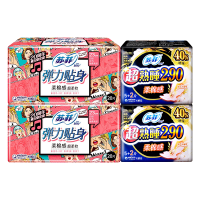 苏菲(SOF超熟睡弹力贴身日夜组合卫生巾74片(230mm40片+290mm14片+140mm20片)女生姨妈巾护垫批发