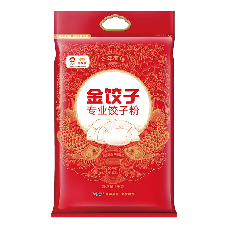 中粮福临门优选麦芯家用小麦粉5kg 新老包装交替发货