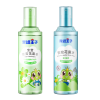 青蛙王子驱蚊花露水+儿童喷雾花露水(马齿苋)(185ml+185ml)2瓶装