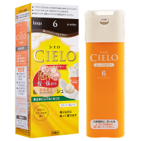 宣若CIELO日本原装进口宣若染发霜剂植物泡沫染发剂自己在家染发膏霜