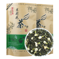 [买一斤送半斤]2022新茶 茉莉花茶浓香小白豪春茶 花草茶茶叶散装共750g