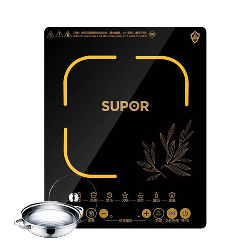苏泊尔 智能电磁炉大功率预约定时哑光微晶防水大面板SDHCB11T-210