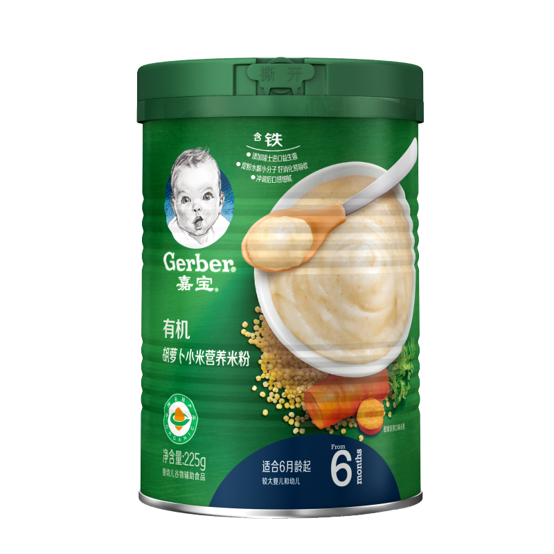 [22年产]嘉宝Gerber婴儿辅食有机胡萝卜小米营养米粉米糊2段225g(6个月以上适用)