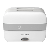 小熊(bear)电热饭盒可插电加热保温蒸煮双层上班族带饭菜便携式便当_粉色