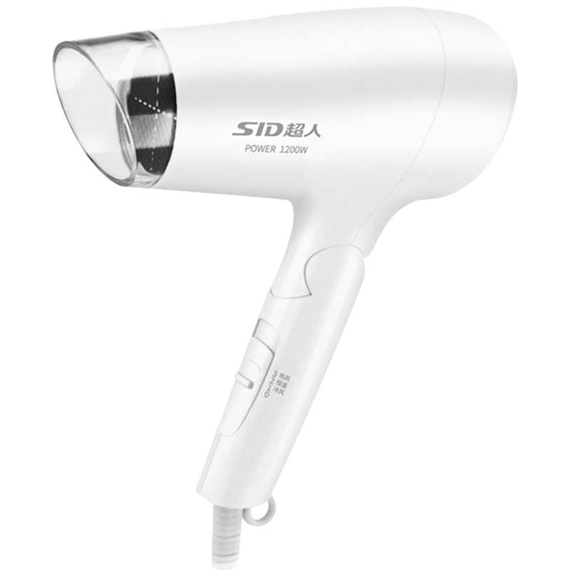 超人RD1210折叠式电吹风机1200W小功率恒温护发三档调温冷温热风卷直发器吹风机吹风筒学生宿舍专用吹发机美发器干发器