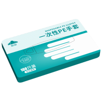 山山 一次性手套食品级加厚pe薄膜透明手套家用厨房餐饮