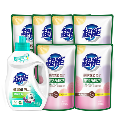 超能植萃低泡洗衣液750g+500g*6袋薰衣草香味持久深层去污低泡易漂家庭组合装