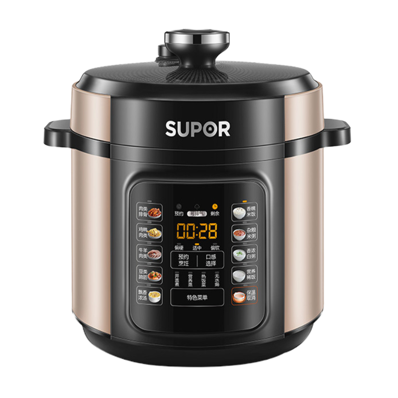 苏泊尔(SUPOR)电压力锅家用一锅双胆球釜4.8L/升大容量智能高压锅预约底盘加热SY-48YC8110EQ