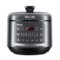 苏泊尔(SUPOR)电压力锅家用智能高压锅饭煲电饭锅5L/升大容量精钢球釜一锅双胆底盘加热SY-50FC8168Q