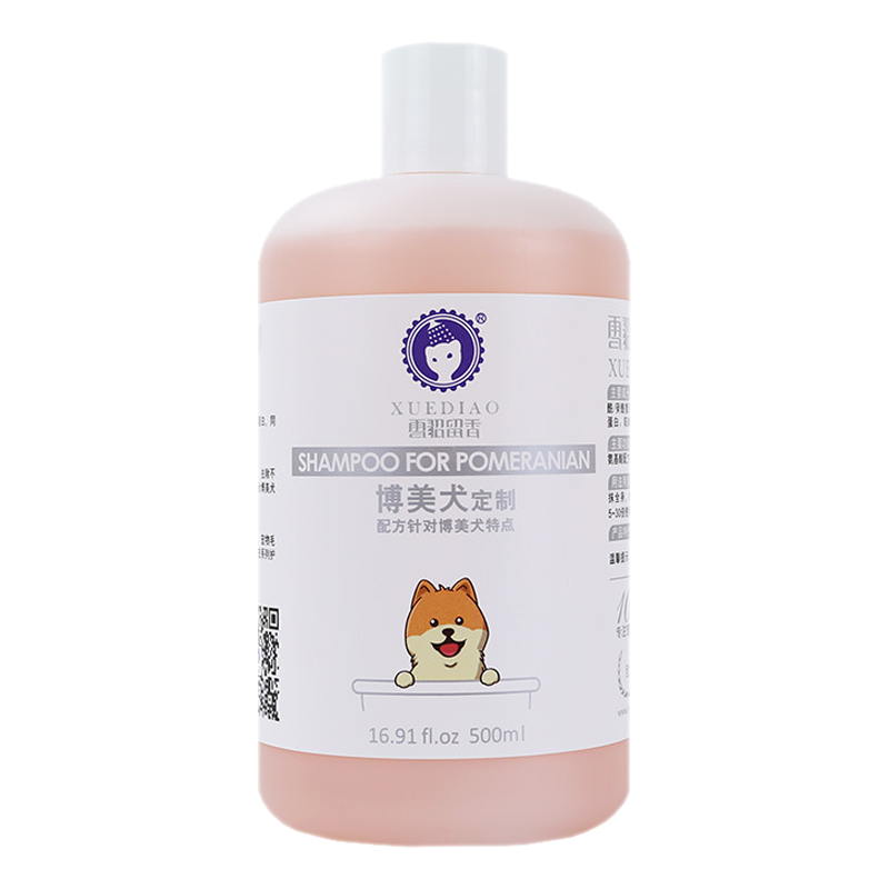 雪貂留香 专宠专用狗狗沐浴露500ml-拉布拉多犬用 宠物狗狗沐浴露 洗浴 香波浴液