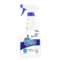 [一瓶装 ] 贝源净洁厕灵马桶清洁剂家用除臭去异味垢卫生间洁厕液厕所洁厕剂净500ml/瓶