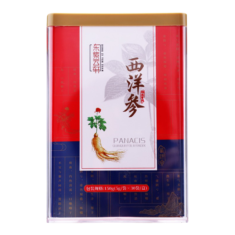 东紫云轩西洋参切片150g(5g*30包)