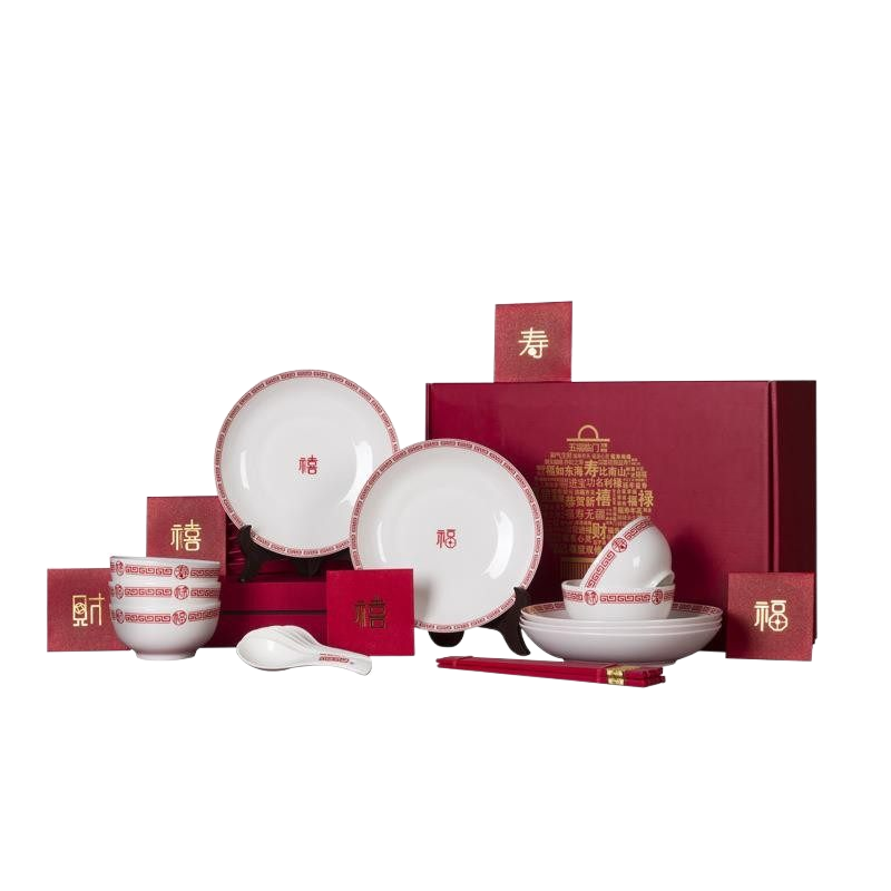 华开 五福临门景德镇餐具套装高品质家用陶瓷勺子组合家用创意礼品企业送礼乔迁新居碗碟碗盘套装