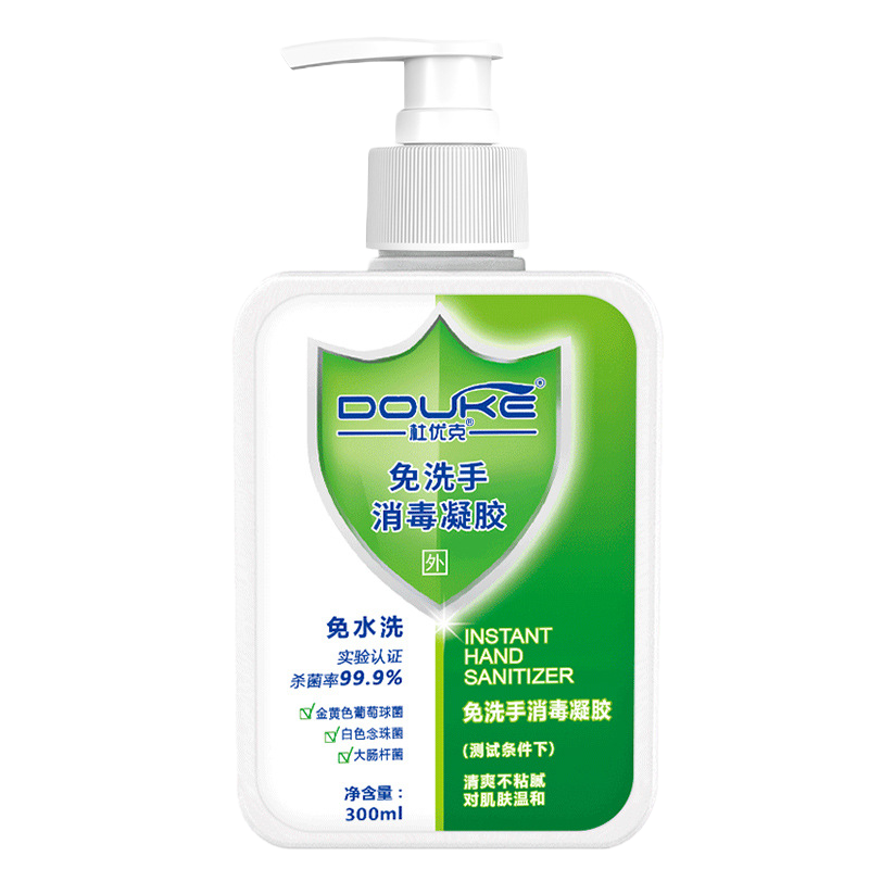 杜优克免水洗手消毒凝胶300ml杀菌免洗洗手液酒精家用便携式 1瓶