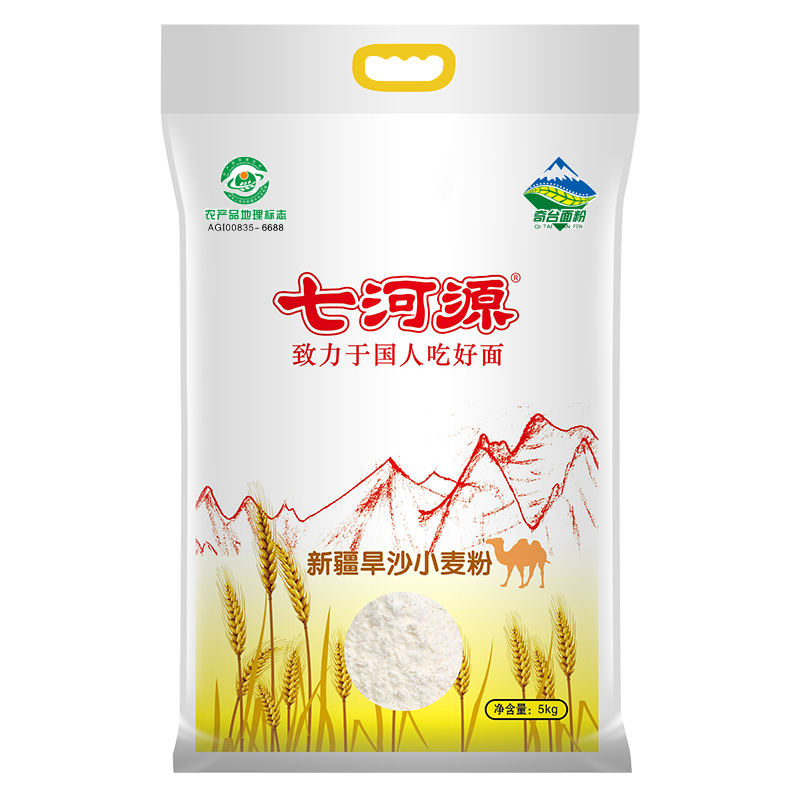 7河源 新疆麦芯小麦粉5kg 奇台旱沙高筋面粉