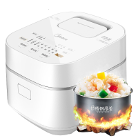 Midea 美的电饭煲 MB-WHS30C96 1-2人柴火饭 迷你小型智能可预约家用IH电磁加热煮饭电饭锅 3L
