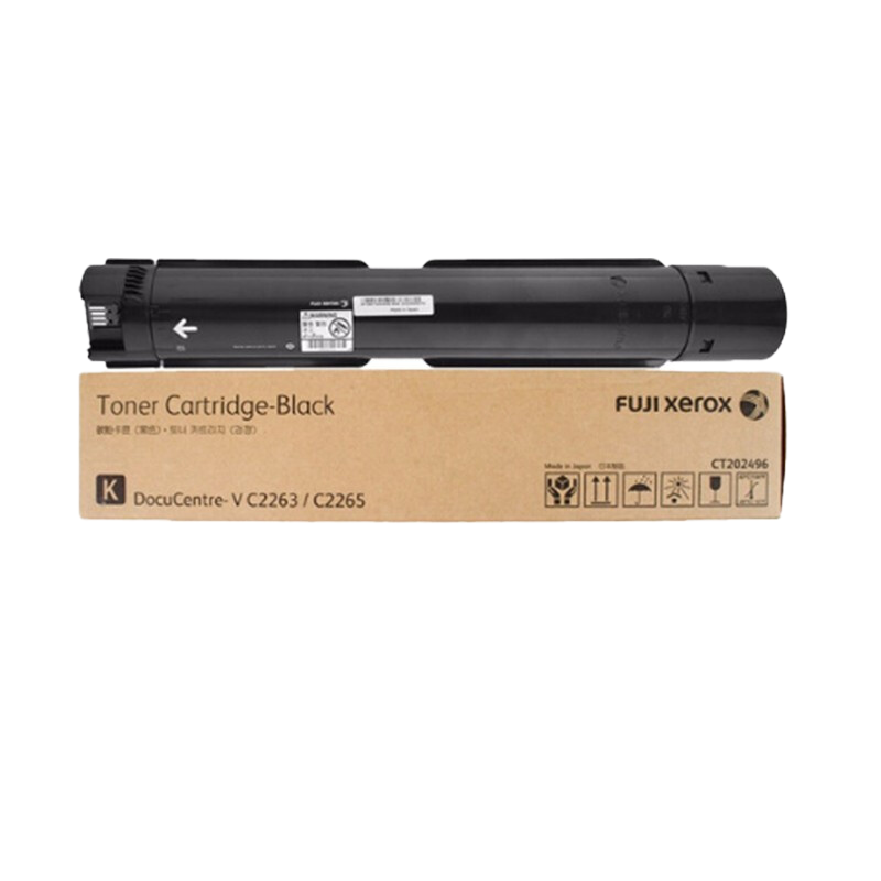 原装施乐C2263/2265黑粉(V5代)/CT202496-22K