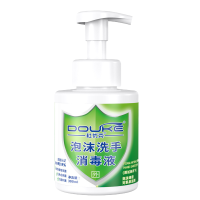杜优克泡沫洗手消毒液300ml杀菌消毒家用抑菌家庭装清洁补充装防疫1瓶