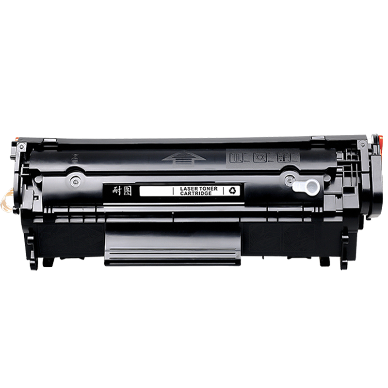 耐图 佳能CRG303易加粉硒鼓适用Canon LBP2900 LBP3000 L11121E系列打印机墨盒/墨粉盒